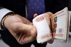 Россиянам раскрыли главную причину потери доходов по вкладам